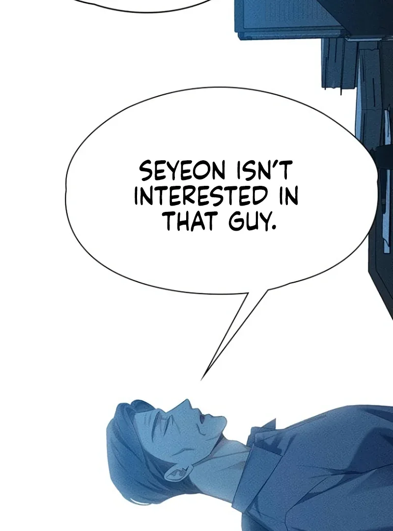 The Visitor Of The Night Chapter 16 page 77