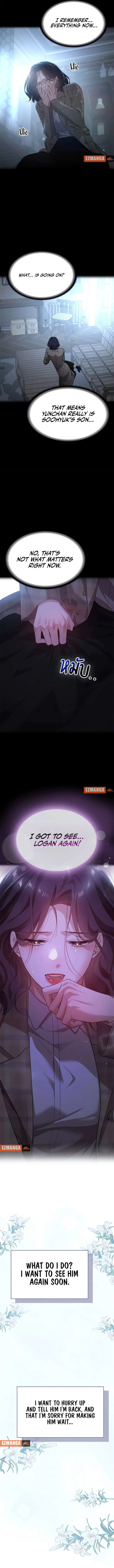 The Visitor Of The Night Chapter 38 page 4