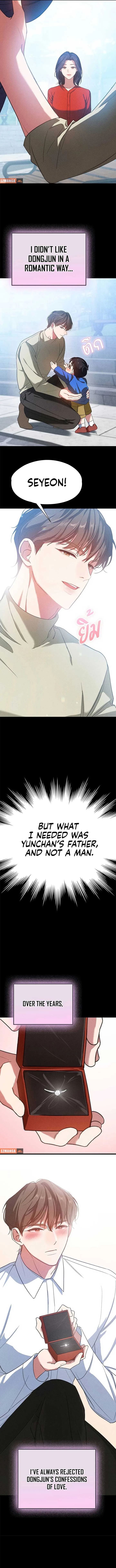 The Visitor Of The Night Chapter 4 page 5