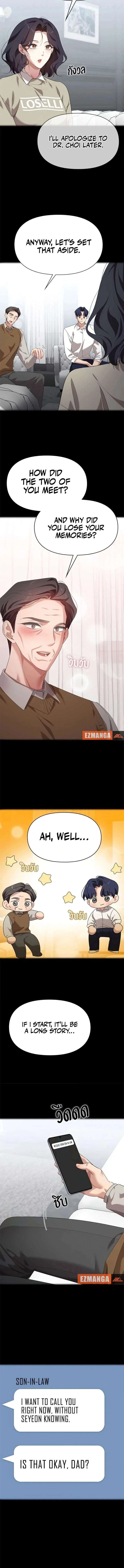 The Visitor Of The Night Chapter 45 page 9
