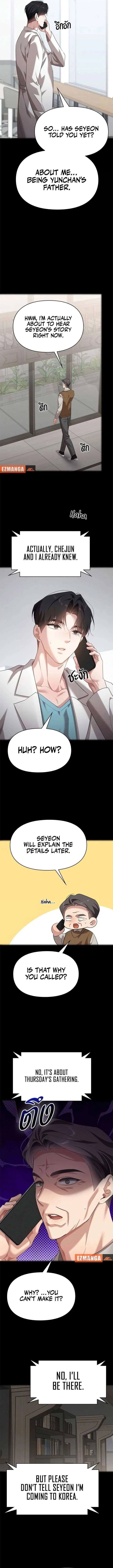 The Visitor Of The Night Chapter 45 page 11