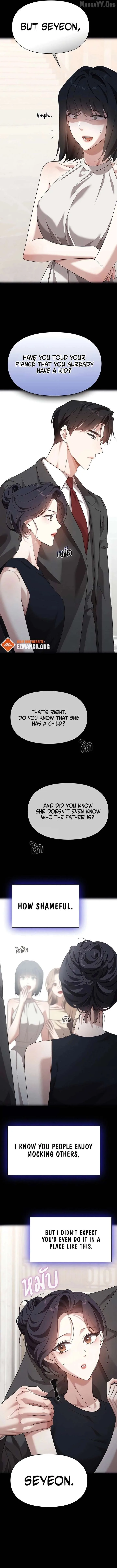 The Visitor Of The Night Chapter 49 page 13