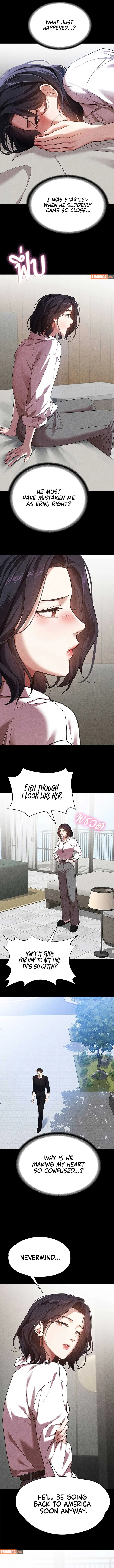 The Visitor Of The Night Chapter 5 page 7