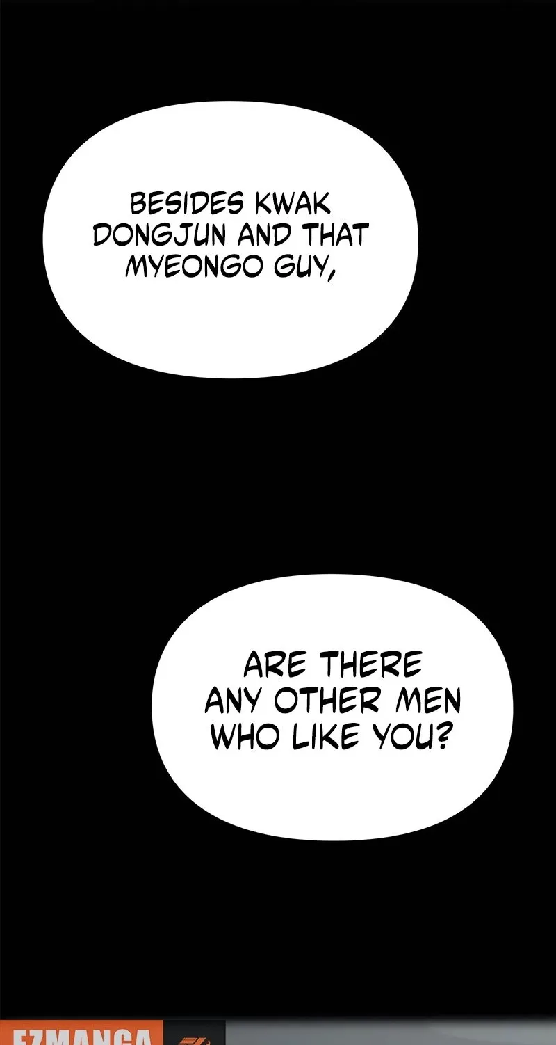The Visitor Of The Night Chapter 64 page 103