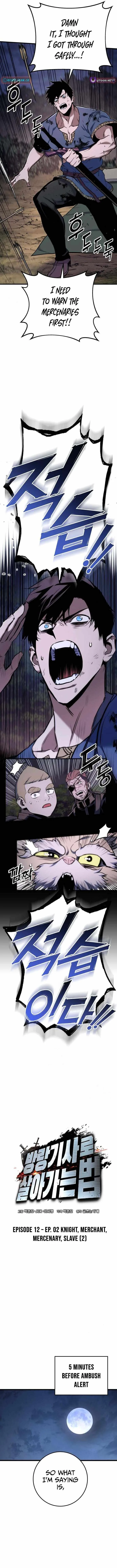 The Wandering Knight’s Survival Manual Chapter 12 page 5