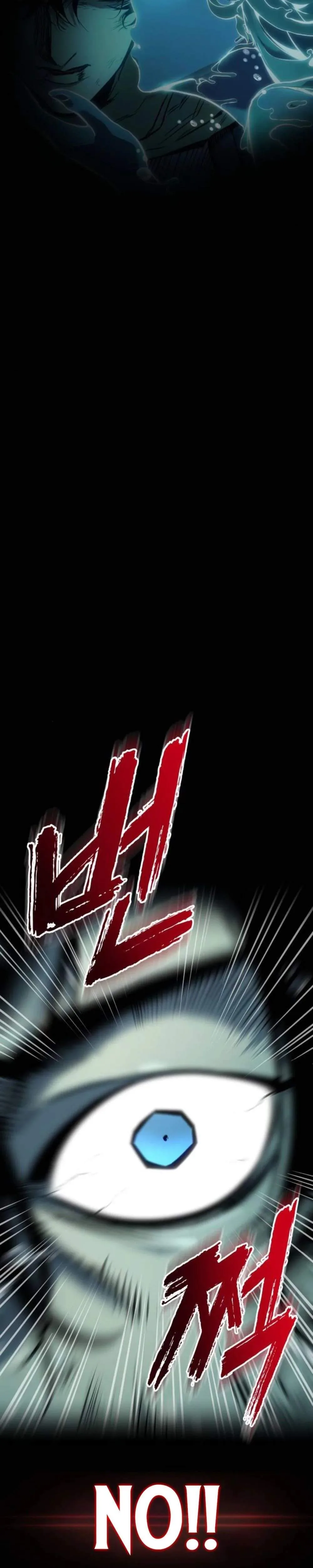 The Wandering Knight’s Survival Manual Chapter 30 page 38