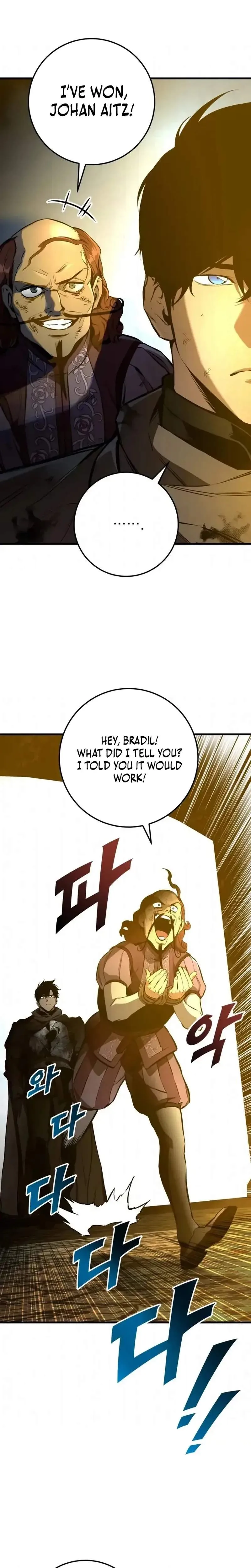 The Wandering Knight’s Survival Manual Chapter 34 page 10