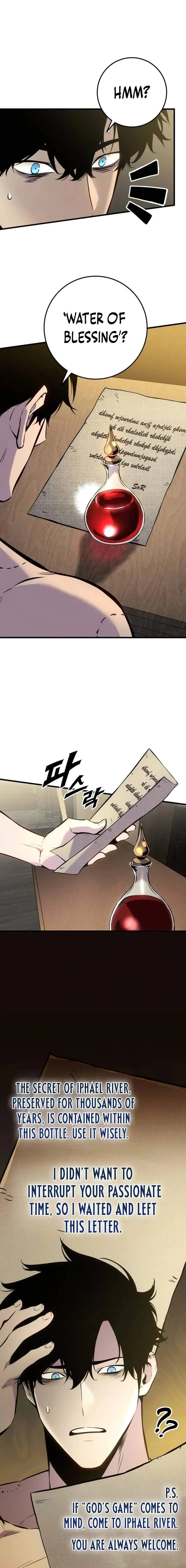The Wandering Knight’s Survival Manual Chapter 35 page 23