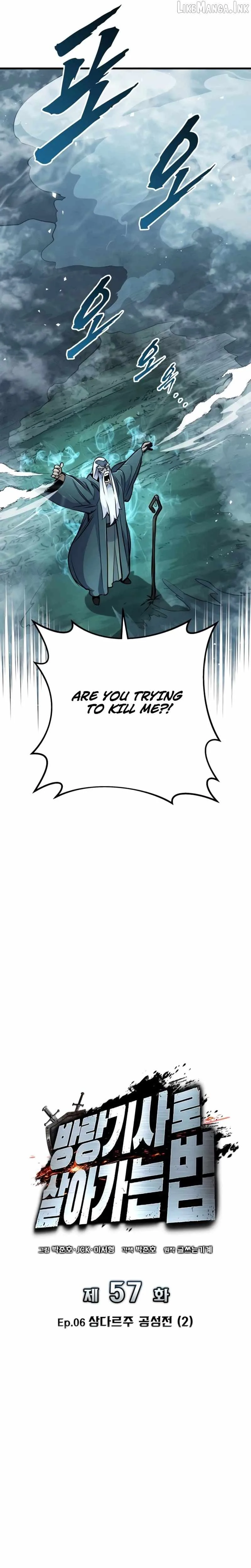 The Wandering Knight’s Survival Manual Chapter 57 page 8