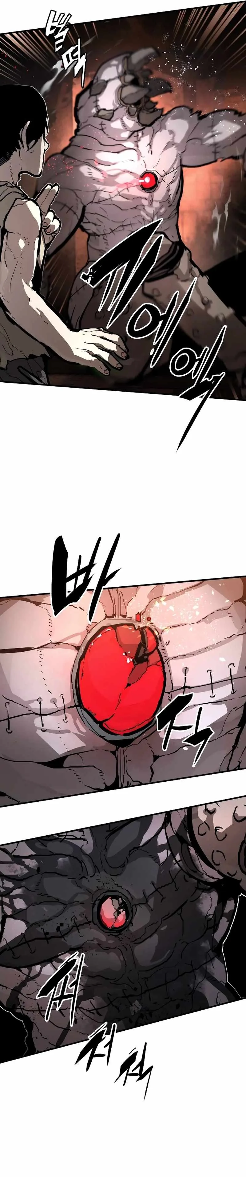 The War of Corpses Chapter 1 page 12