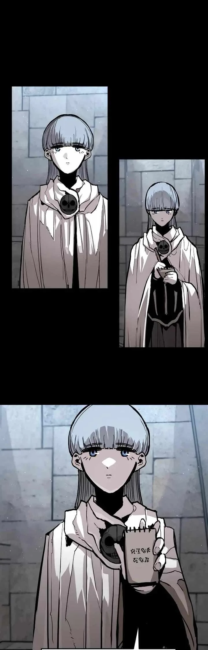 The War of Corpses Chapter 15 page 7