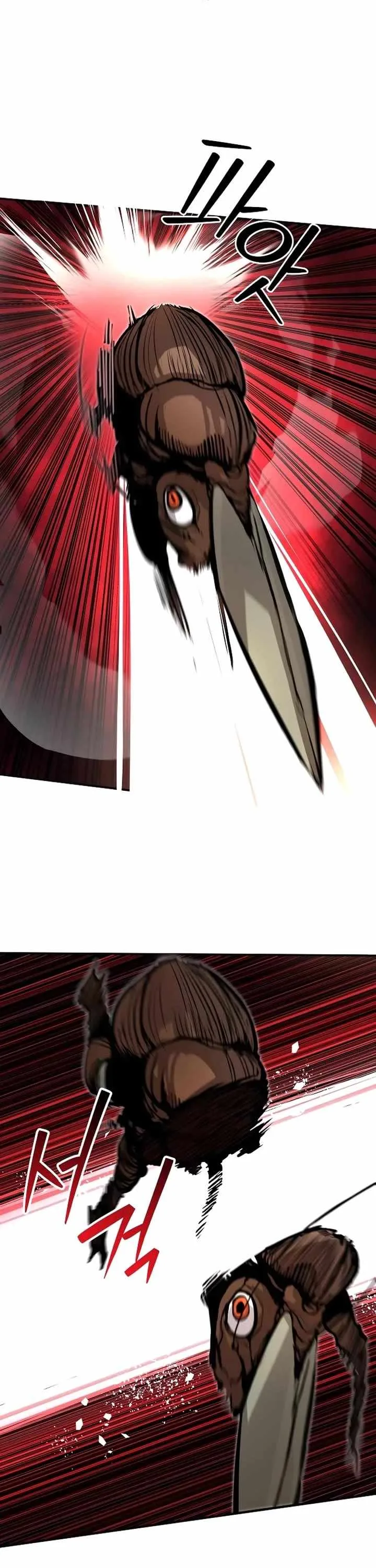 The War of Corpses Chapter 15 page 25