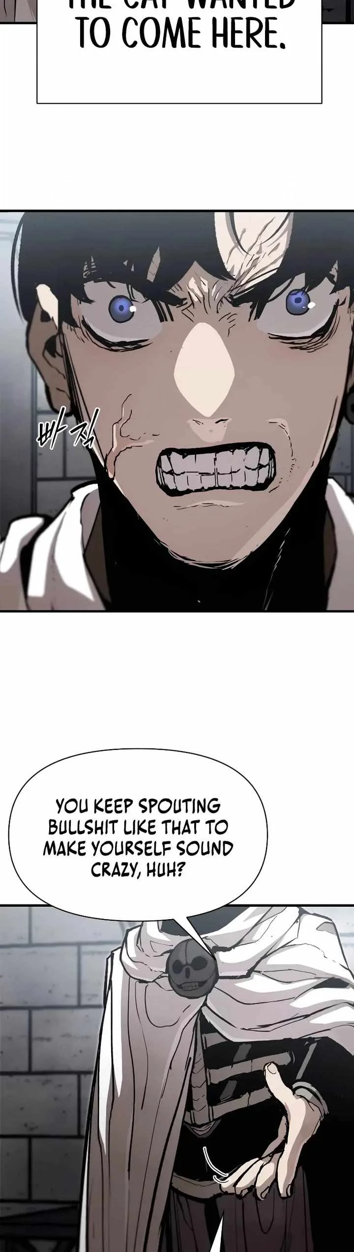 The War of Corpses Chapter 18 page 7