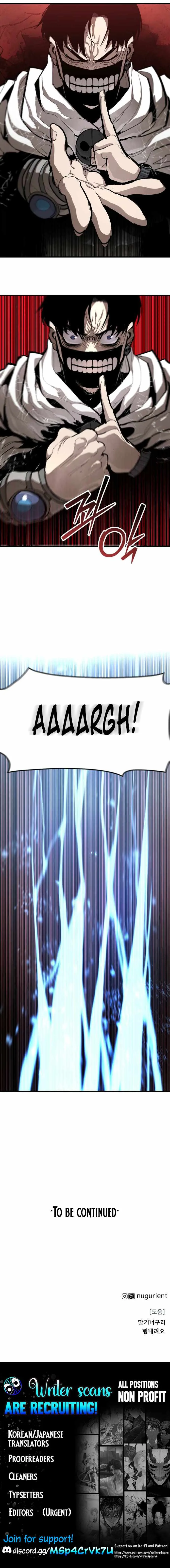 The War of Corpses Chapter 32 page 12