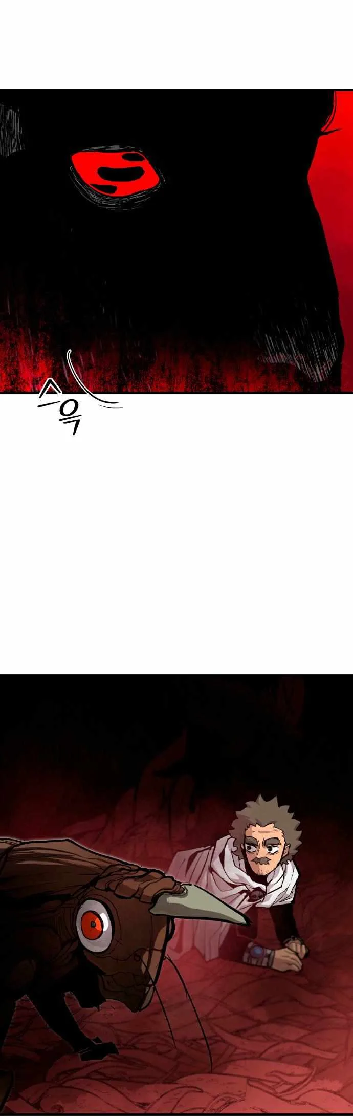 The War of Corpses Chapter 33 page 35