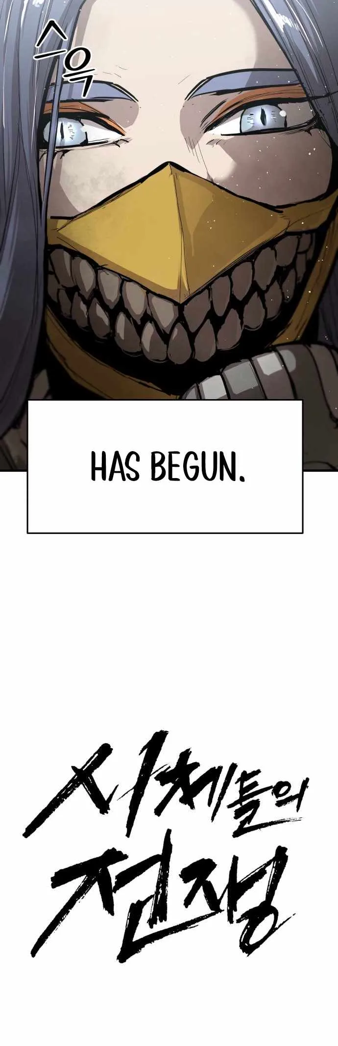 The War of Corpses Chapter 34 page 51