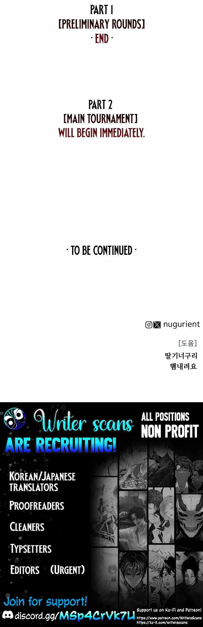 The War of Corpses Chapter 34 page 52