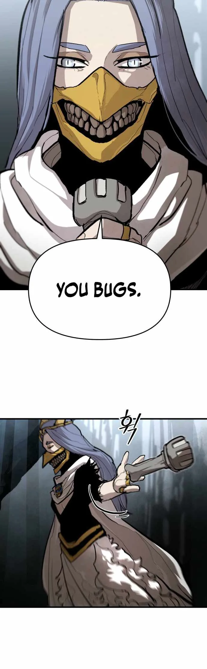 The War of Corpses Chapter 35 page 9