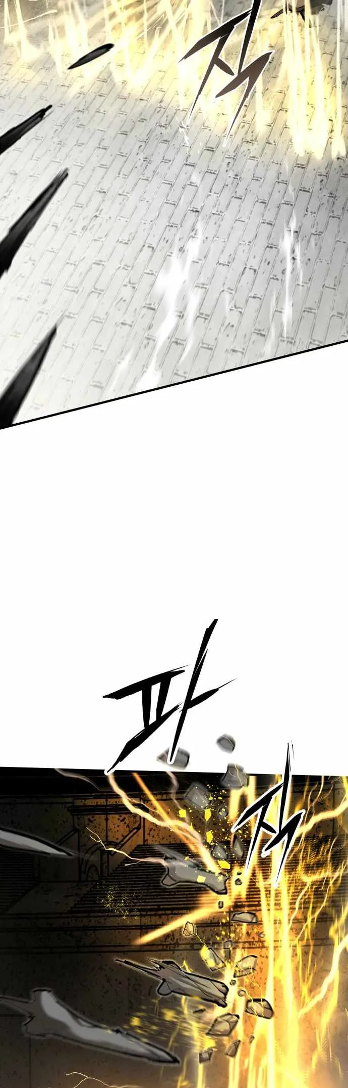 The War of Corpses Chapter 37 page 27