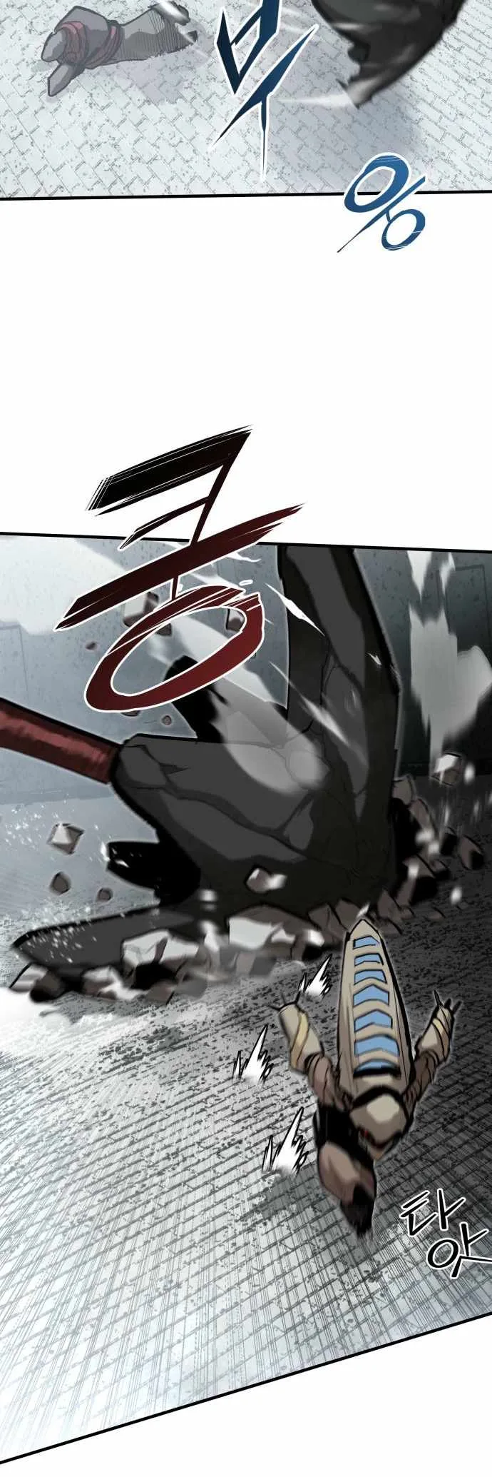 The War of Corpses Chapter 37 page 23
