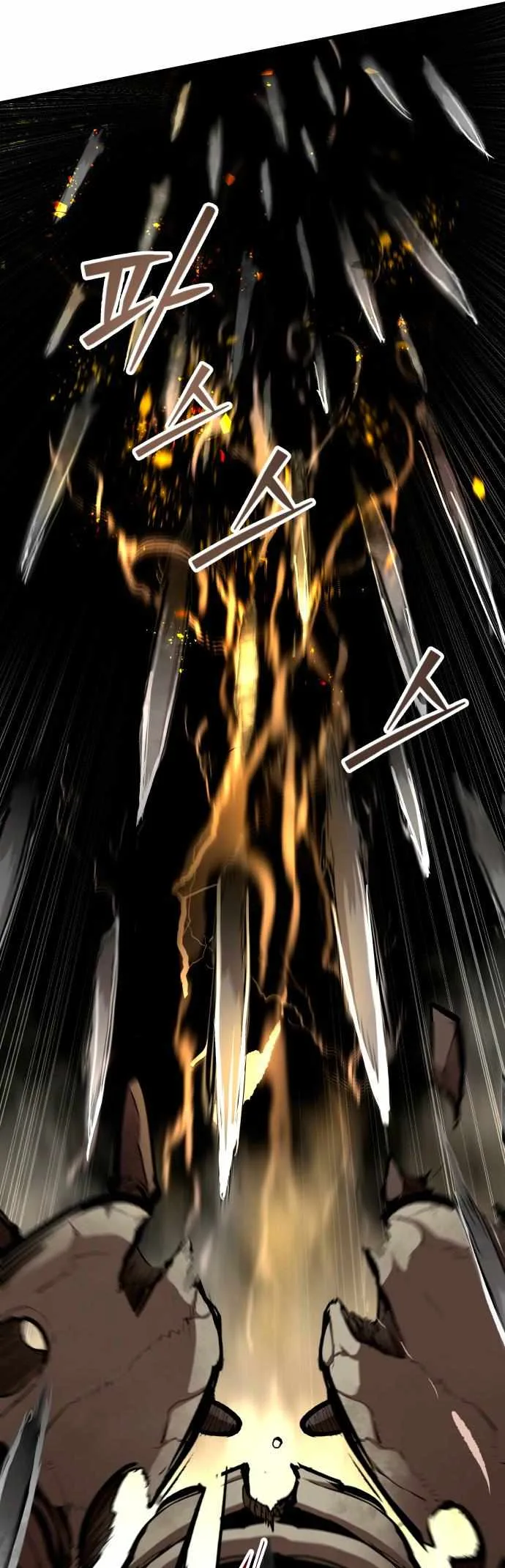 The War of Corpses Chapter 38 page 5
