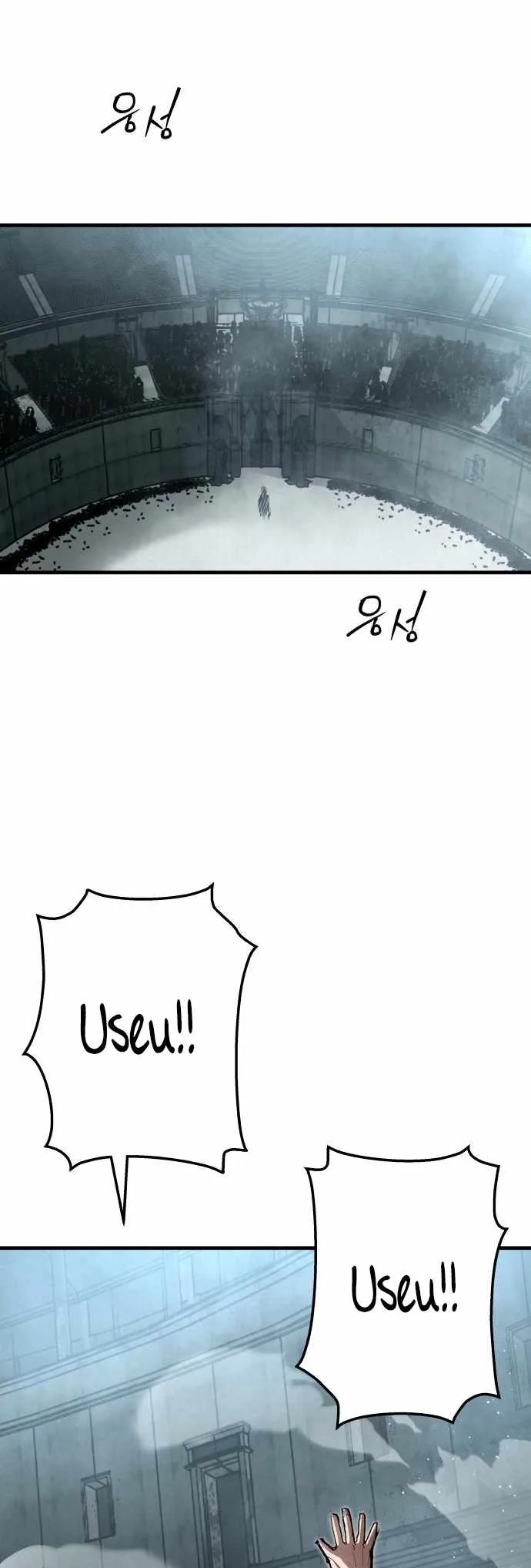 The War of Corpses Chapter 38 page 49