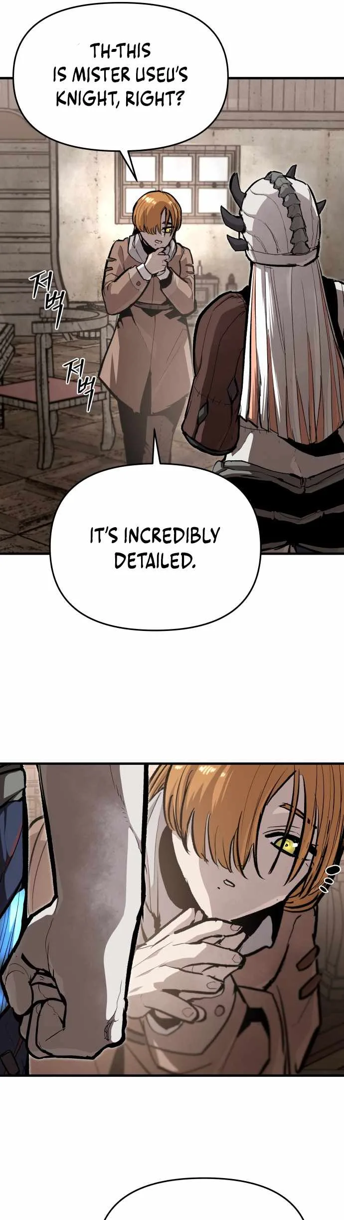 The War of Corpses Chapter 41 page 18