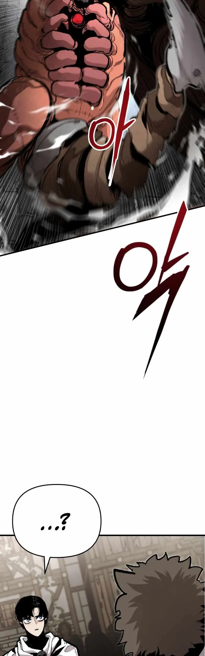 The War of Corpses Chapter 44 page 3
