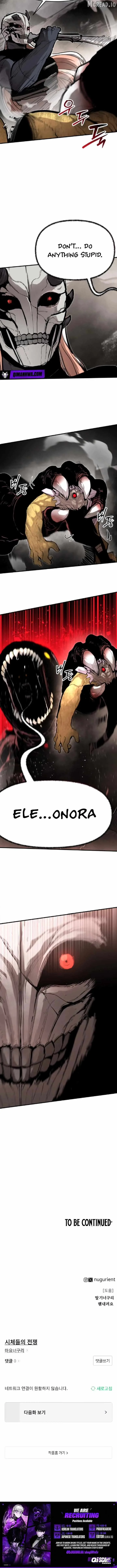 The War of Corpses Chapter 57 page 9
