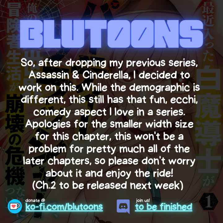 The White Mage Who Joined My Party Is a Circle Crusher, So My Isekai Life Is at Risk of Collapsing Once Again Chapter 1 page 1