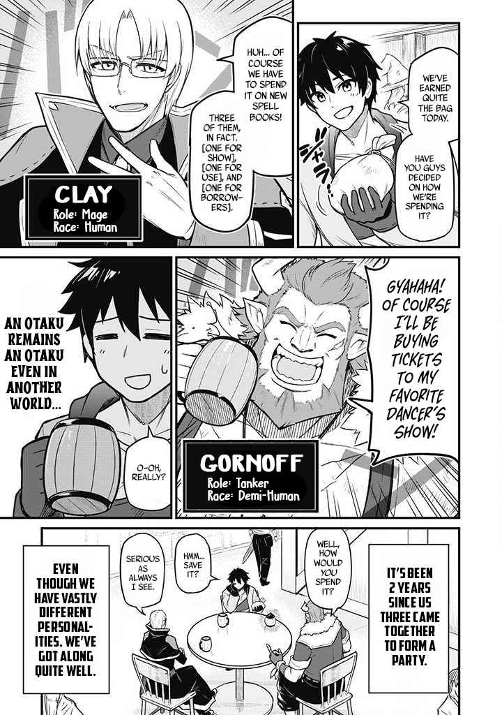 The White Mage Who Joined My Party Is a Circle Crusher, So My Isekai Life Is at Risk of Collapsing Once Again Chapter 1 page 6