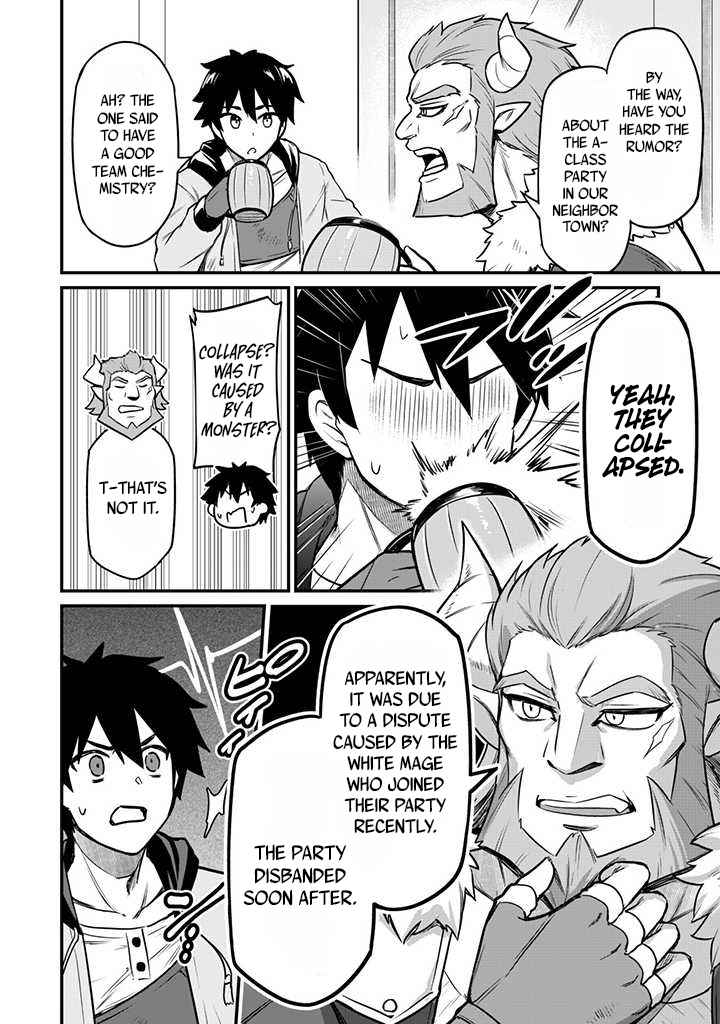 The White Mage Who Joined My Party Is a Circle Crusher, So My Isekai Life Is at Risk of Collapsing Once Again Chapter 1 page 7