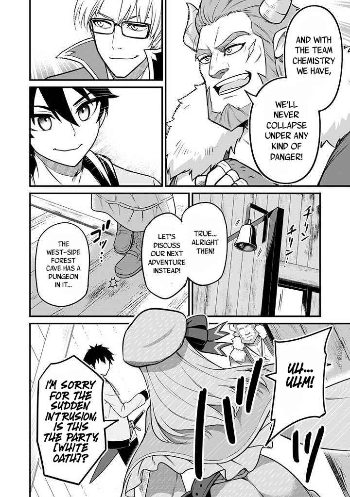 The White Mage Who Joined My Party Is a Circle Crusher, So My Isekai Life Is at Risk of Collapsing Once Again Chapter 1 page 9