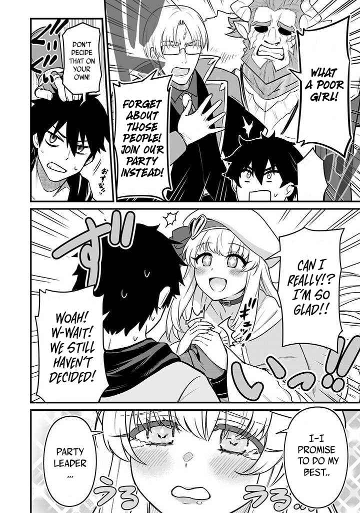 The White Mage Who Joined My Party Is a Circle Crusher, So My Isekai Life Is at Risk of Collapsing Once Again Chapter 1 page 13