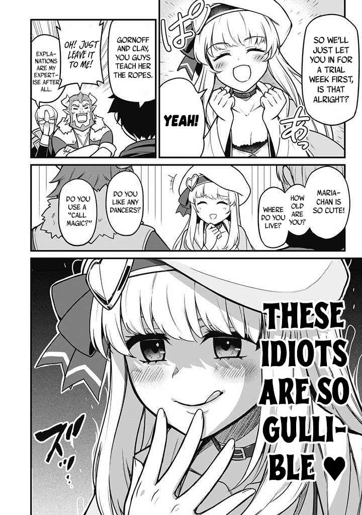 The White Mage Who Joined My Party Is a Circle Crusher, So My Isekai Life Is at Risk of Collapsing Once Again Chapter 1 page 15