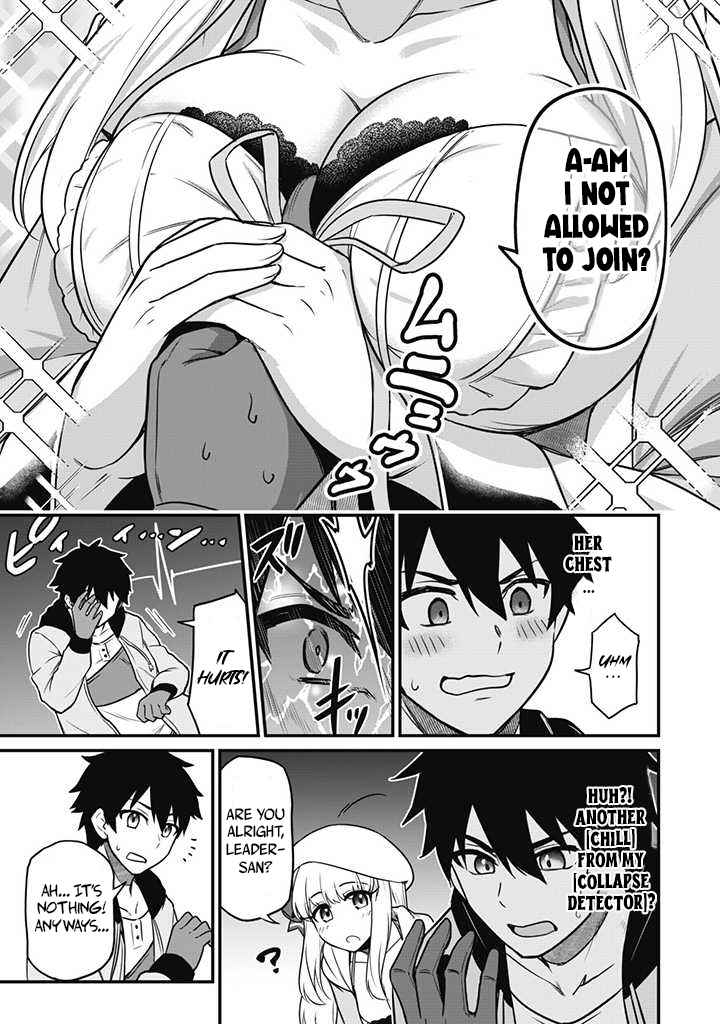 The White Mage Who Joined My Party Is a Circle Crusher, So My Isekai Life Is at Risk of Collapsing Once Again Chapter 1 page 14