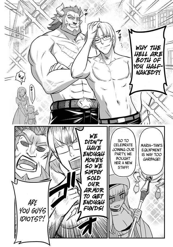 The White Mage Who Joined My Party Is a Circle Crusher, So My Isekai Life Is at Risk of Collapsing Once Again Chapter 1 page 17