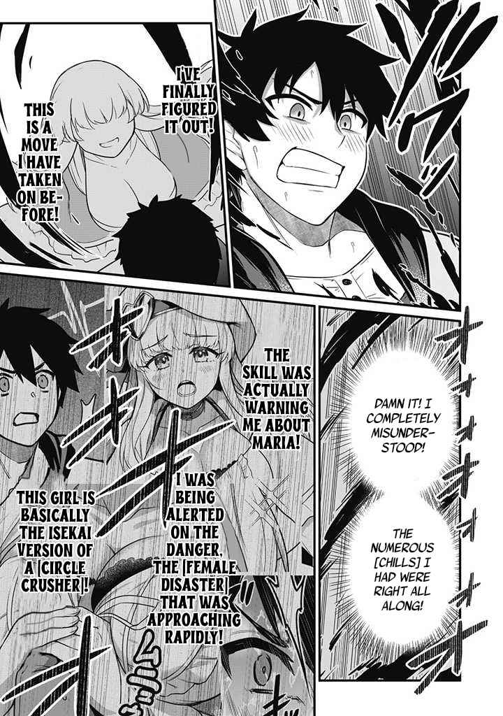 The White Mage Who Joined My Party Is a Circle Crusher, So My Isekai Life Is at Risk of Collapsing Once Again Chapter 1 page 26