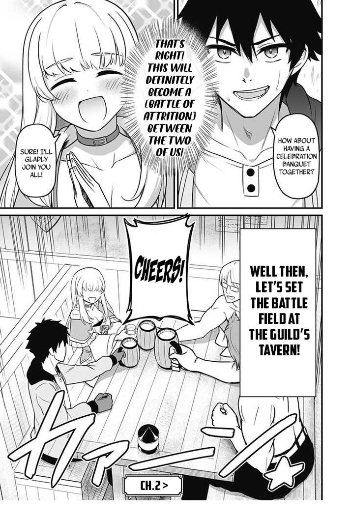 The White Mage Who Joined My Party Is a Circle Crusher, So My Isekai Life Is at Risk of Collapsing Once Again Chapter 1 page 32