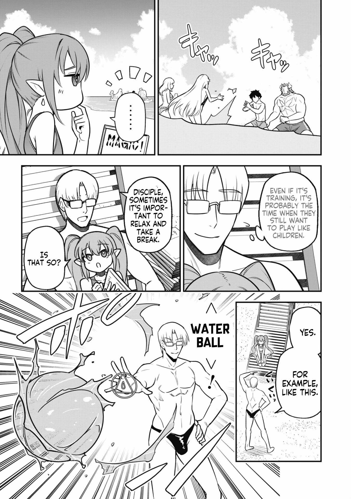 The White Mage Who Joined My Party Is a Circle Crusher, So My Isekai Life Is at Risk of Collapsing Once Again Chapter 10.1 page 8
