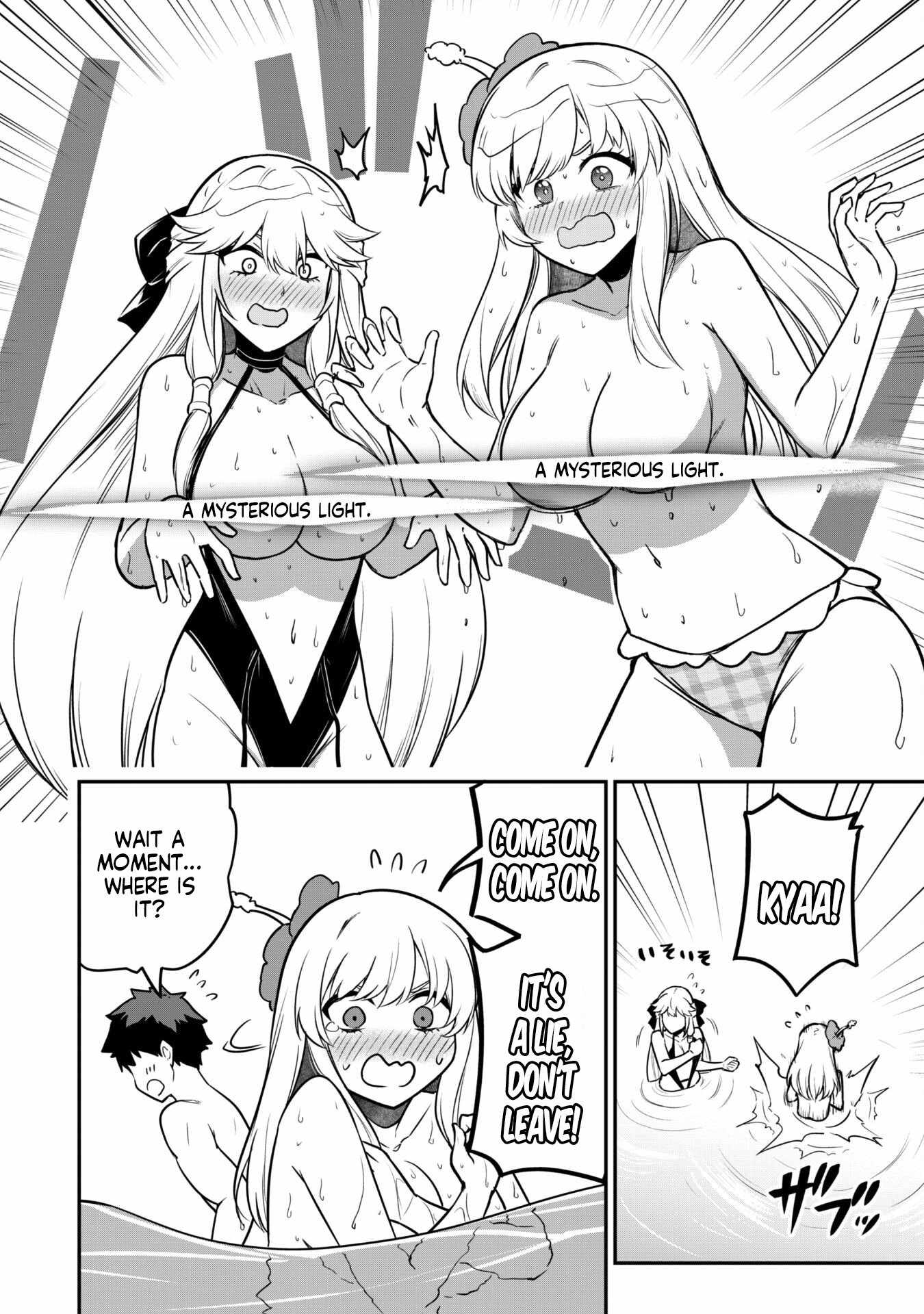 The White Mage Who Joined My Party Is a Circle Crusher, So My Isekai Life Is at Risk of Collapsing Once Again Chapter 10.2 page 2