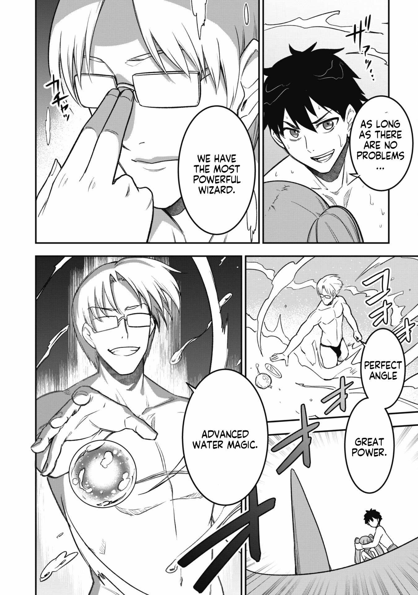 The White Mage Who Joined My Party Is a Circle Crusher, So My Isekai Life Is at Risk of Collapsing Once Again Chapter 10.2 page 8