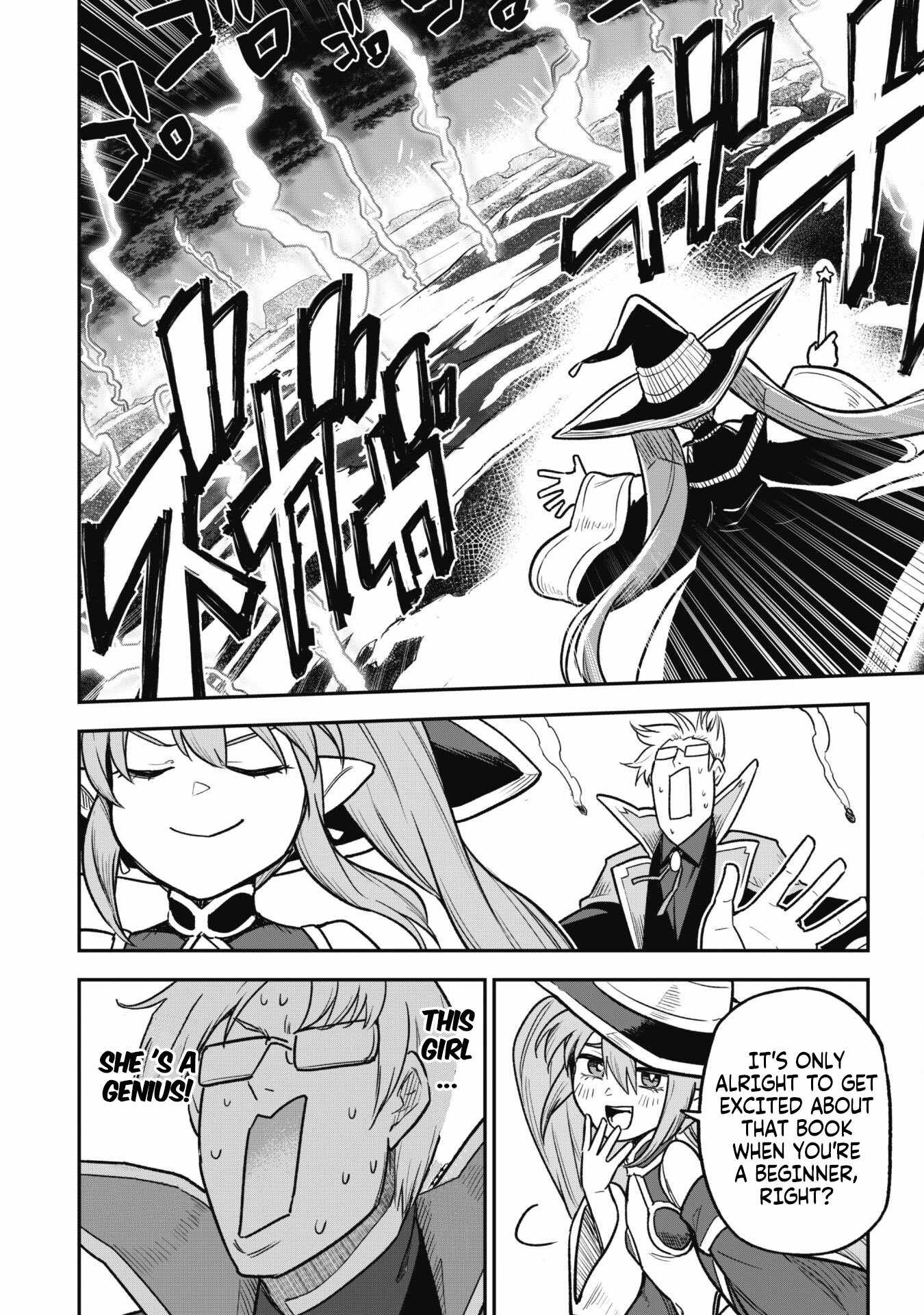 The White Mage Who Joined My Party Is a Circle Crusher, So My Isekai Life Is at Risk of Collapsing Once Again Chapter 11.1 page 14
