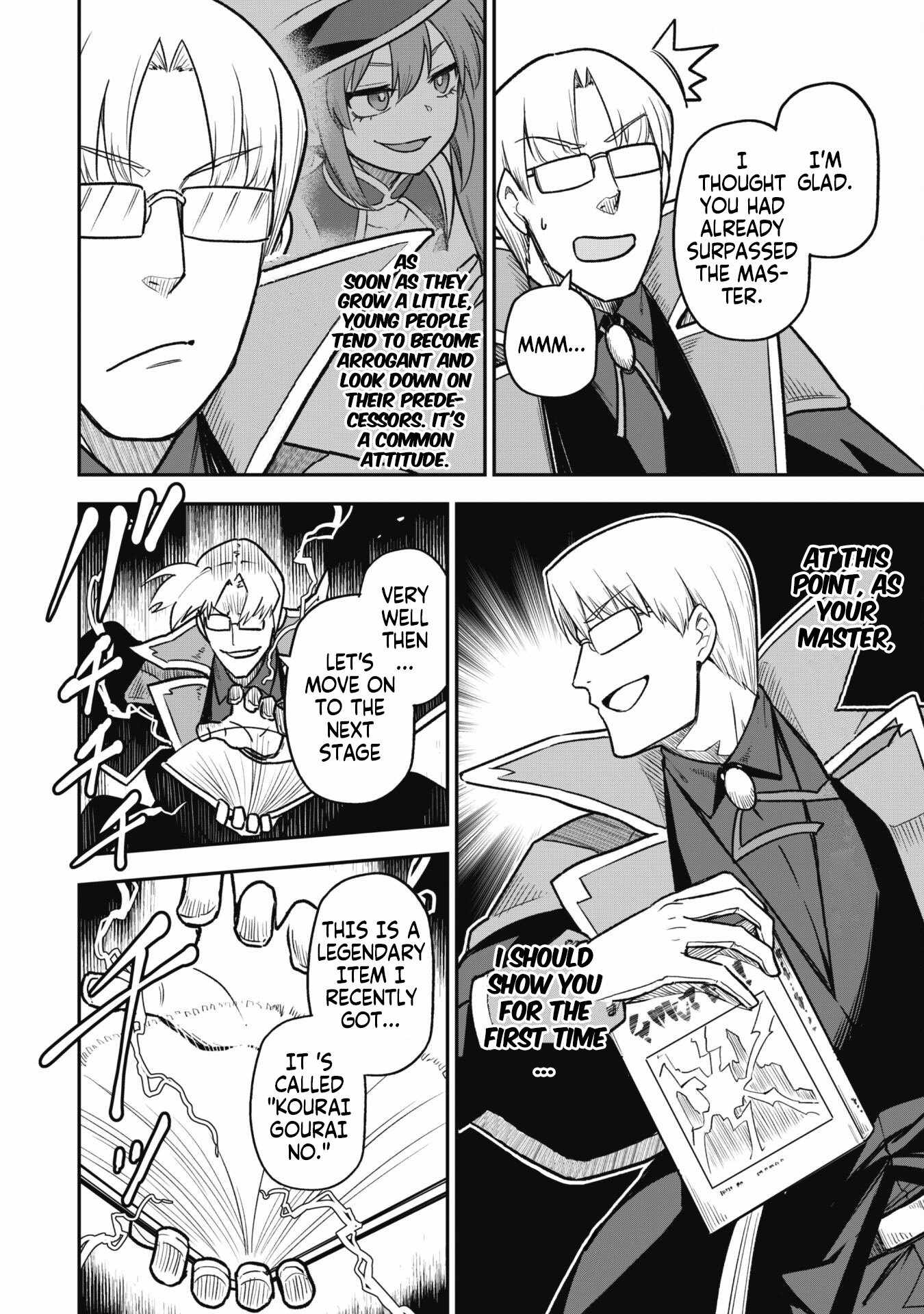 The White Mage Who Joined My Party Is a Circle Crusher, So My Isekai Life Is at Risk of Collapsing Once Again Chapter 11.1 page 12