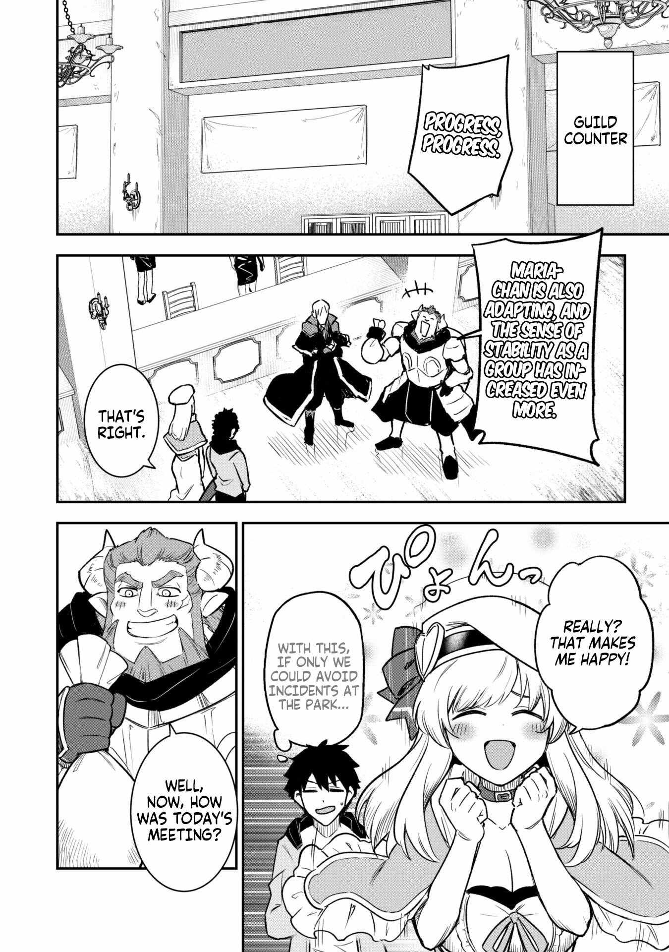 The White Mage Who Joined My Party Is a Circle Crusher, So My Isekai Life Is at Risk of Collapsing Once Again Chapter 11.1 page 6
