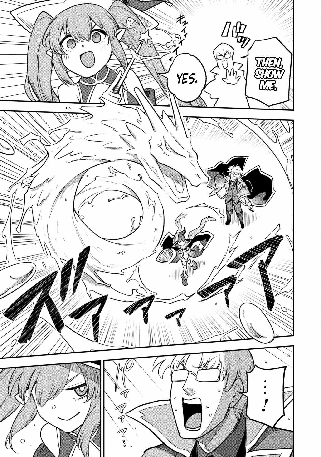 The White Mage Who Joined My Party Is a Circle Crusher, So My Isekai Life Is at Risk of Collapsing Once Again Chapter 11.1 page 9