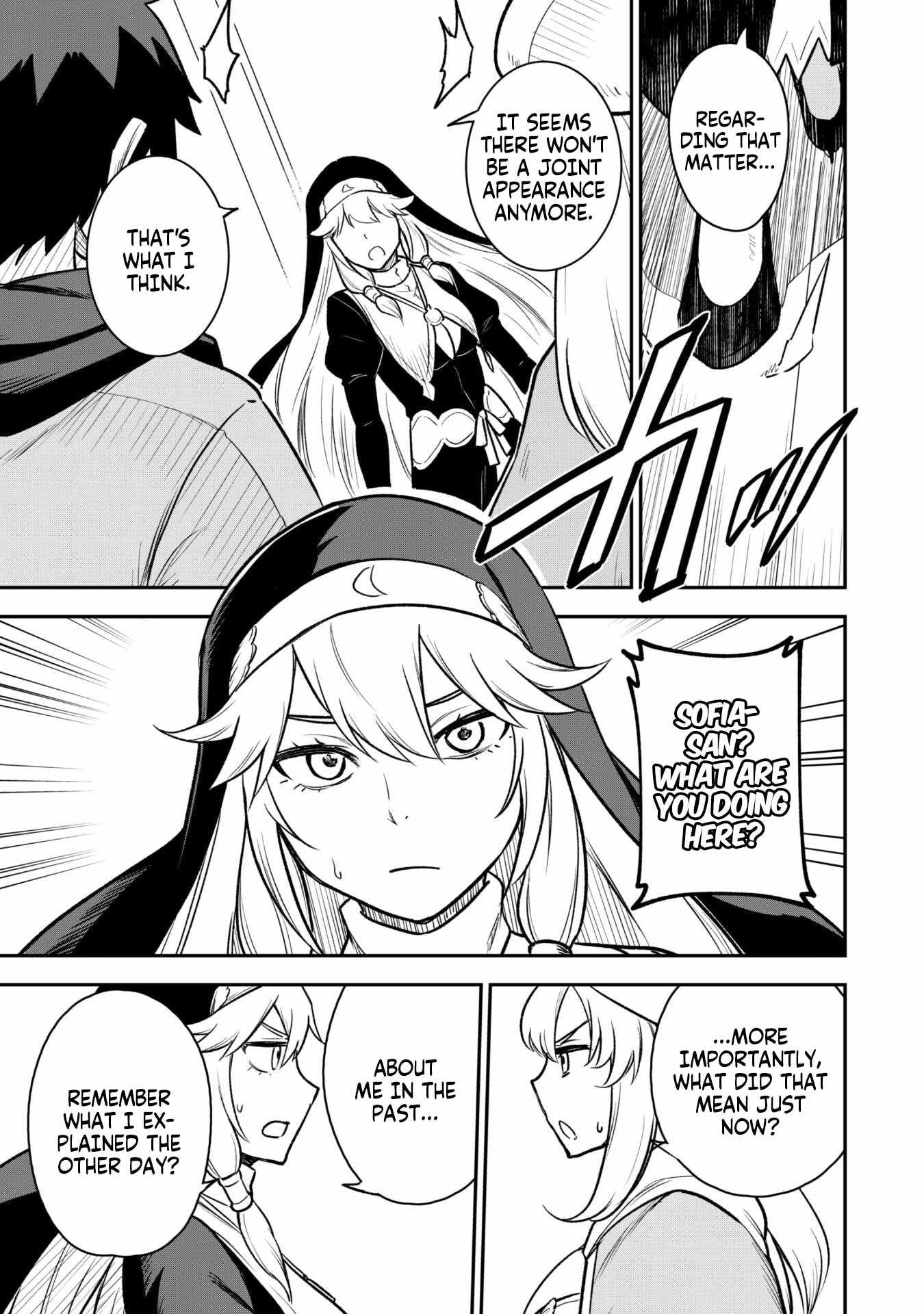 The White Mage Who Joined My Party Is a Circle Crusher, So My Isekai Life Is at Risk of Collapsing Once Again Chapter 12.1 page 13