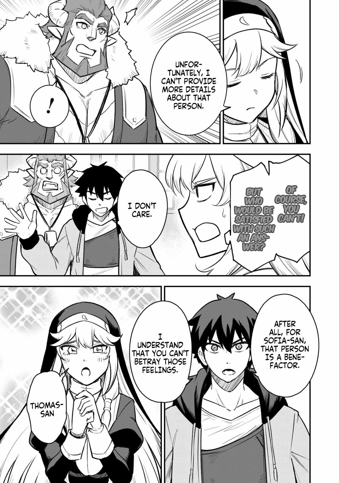 The White Mage Who Joined My Party Is a Circle Crusher, So My Isekai Life Is at Risk of Collapsing Once Again Chapter 12.2 page 5