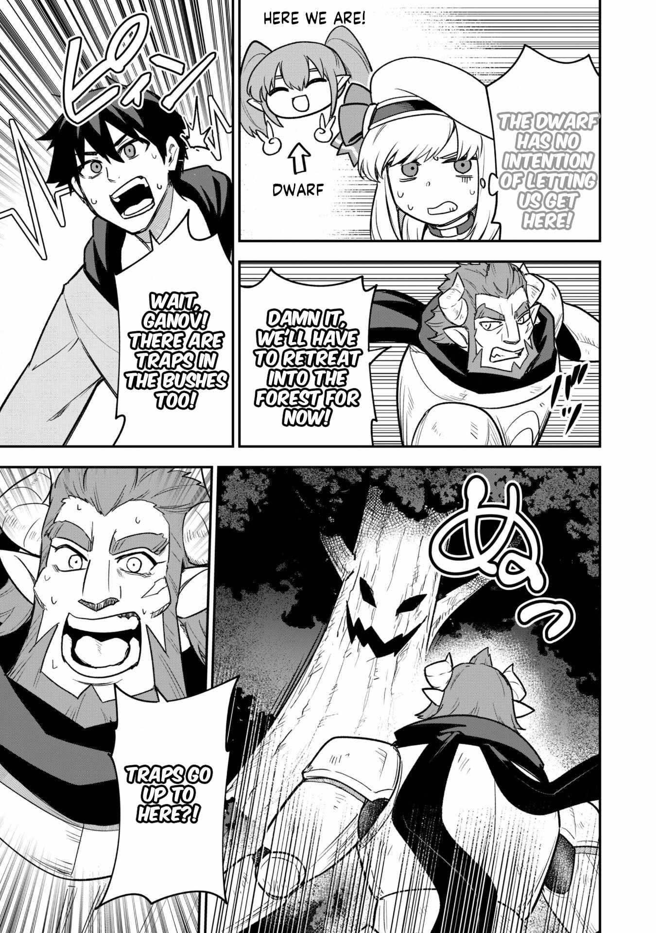 The White Mage Who Joined My Party Is a Circle Crusher, So My Isekai Life Is at Risk of Collapsing Once Again Chapter 13.2 page 9
