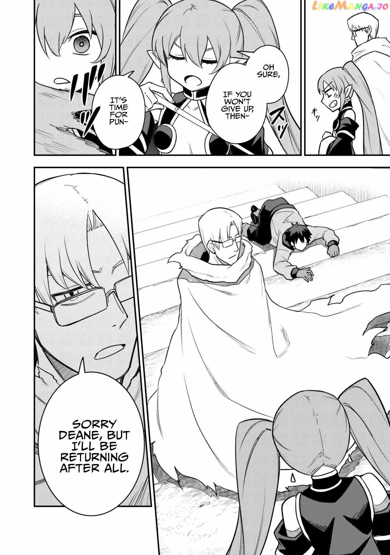 The White Mage Who Joined My Party Is a Circle Crusher, So My Isekai Life Is at Risk of Collapsing Once Again Chapter 14 page 12